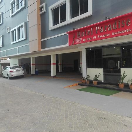 Bishnath Hotel Paradise - Biswanath Chariali מראה חיצוני תמונה