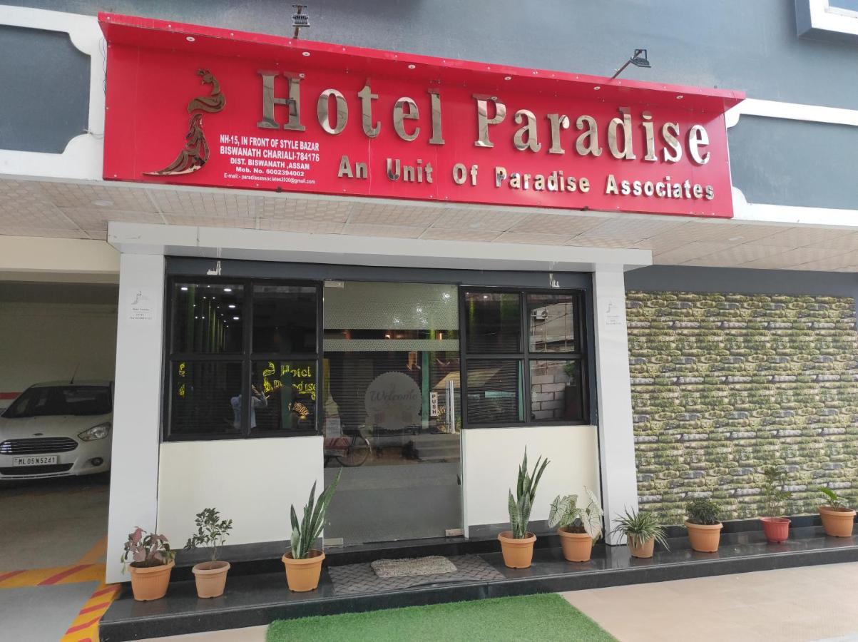 Bishnath Hotel Paradise - Biswanath Chariali מראה חיצוני תמונה