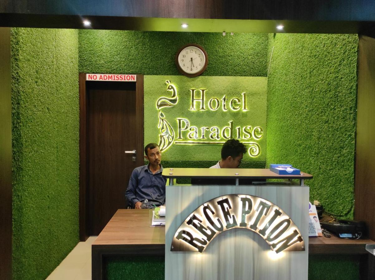 Bishnath Hotel Paradise - Biswanath Chariali מראה חיצוני תמונה