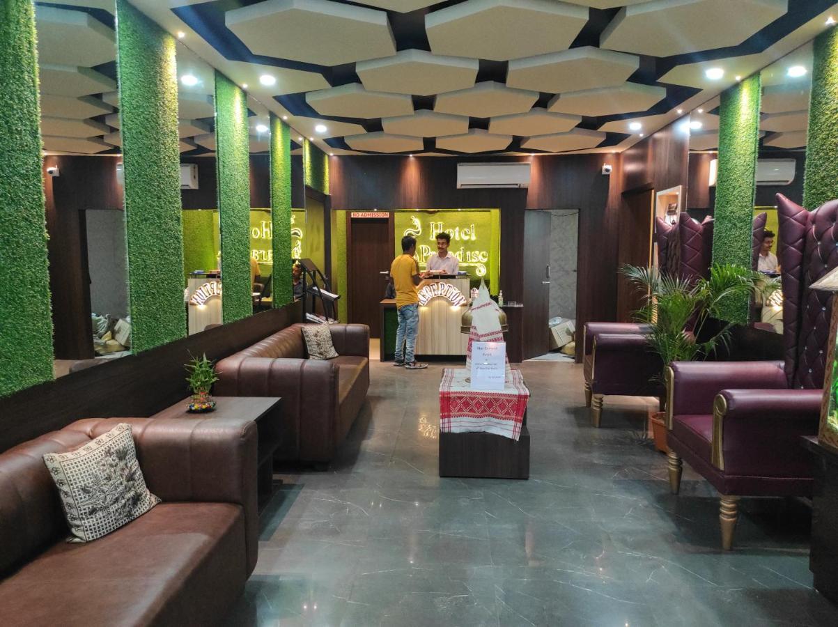 Bishnath Hotel Paradise - Biswanath Chariali מראה חיצוני תמונה