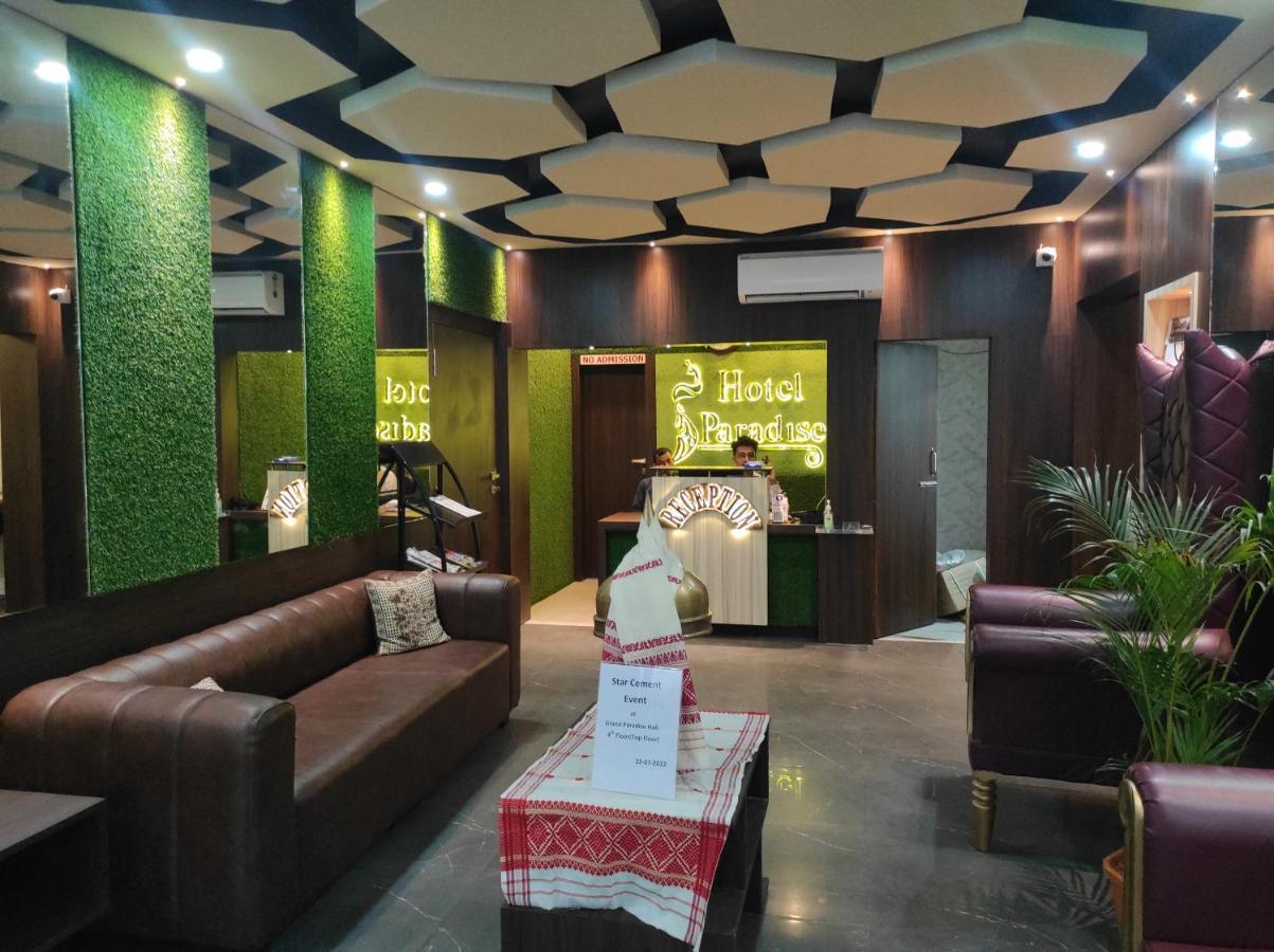 Bishnath Hotel Paradise - Biswanath Chariali מראה חיצוני תמונה