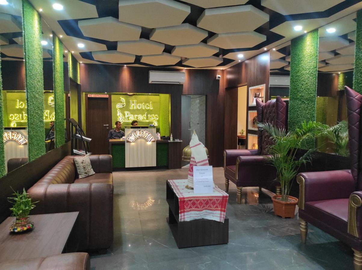 Bishnath Hotel Paradise - Biswanath Chariali מראה חיצוני תמונה